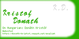 kristof donath business card